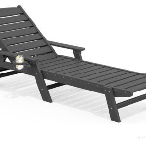 This patio seat is the SERWALL HDPE Outdoor Chaise Lounge Chair with Cup Holder