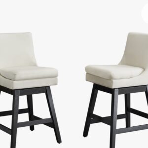 2PCS Swivel Bar Stools - Counter Height - Cream White - Faux Leather